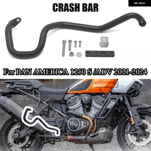 ハーレー パンアメリカ1250 S RA1250 S 2021-2024 オートバイ アクセサリー ブラックエキゾースト マフラーガード クラッシュ バー 部品