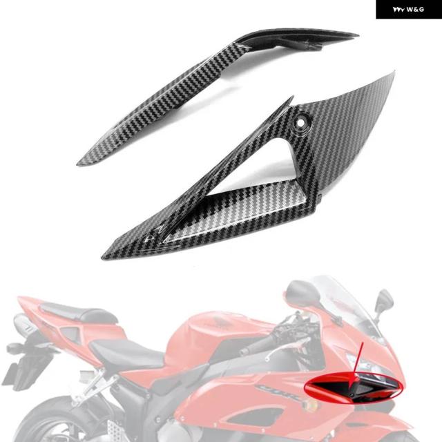 ハイドロディップカーボン仕上げ フロントサイドノーズカバー ヘッドライト サイド パネル フェアリング ホンダ CBR1000RR R 2004 2005