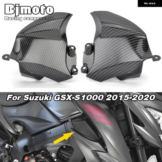 GSXS1000 2020年式 オートバイ 左右ウォータータンク ミドルガード パネル カバー スズキ GSX-S1000 GSXS 1000 2019-2015