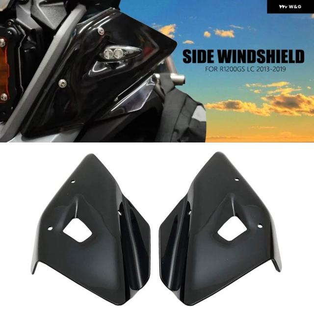 BMW R1200GS R1200GS R1200GS LC 自動二輪車 付属品側面 向こう正面玻璃 風面風よけ風よけ2013-2017 - 2017 - 19