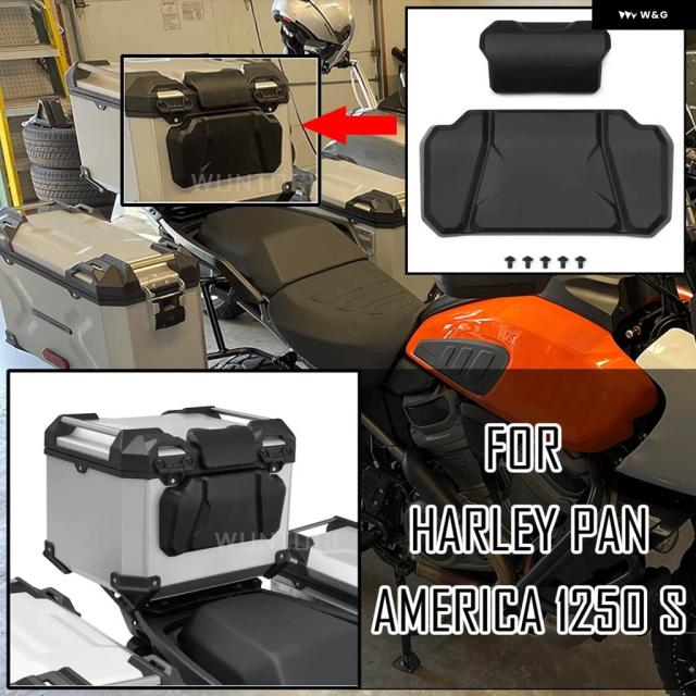 ハーレー パンアメリカ 1250 PA1250 PANAMERICA1250アクセサリー用 乗員用 パッド リアトップケース クッション