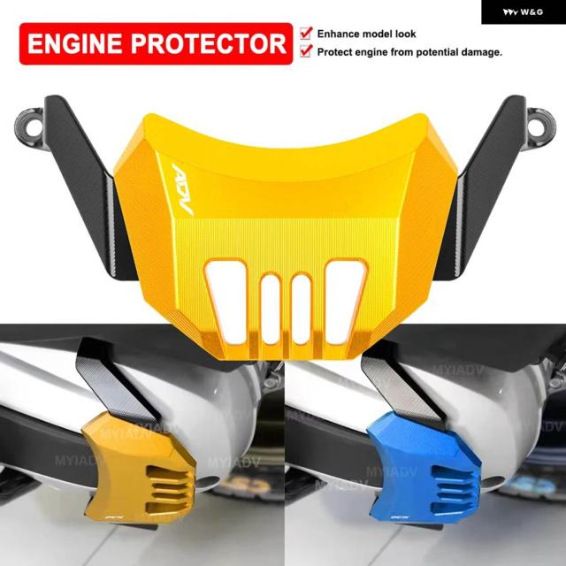 ホンダ PCX160PCX125 2021-2024 ADV160 オートバイ アクセサリー エンジン カバー トランス ミッション ボックス 防止カバー