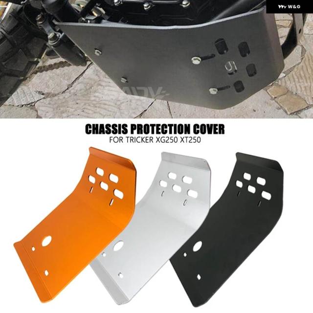 ヤマハ トリッカー XG250 XG 250 セロウ XT250 XT250 XT オートバイ アクセサリー用スキッドプレート エンジン ガード シャーシカバー プロテクター