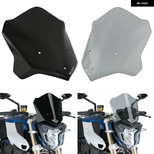 BMW F800R F 800 R K73 2015年式- 20 フロントガラス フライスクリーンシールド風避子