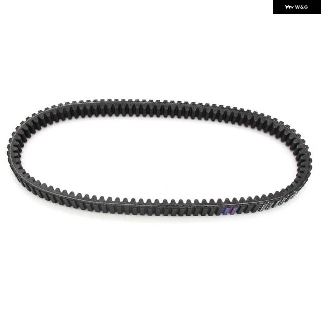 ホンダ バイク トランスファークラッチベルトFORZA 250 NSS250 MF08 2005-2011 EX NSS250 EX X NSS250 X 2005-2007 23100-KSV-J12 パーツ