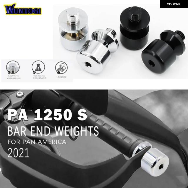 バイク バーエンド ウェイト ハーレー パンアメリカ PA 1250 S 2021-2025 ブラック 1ペアキャッププラグ 防振動アルミ グリップ