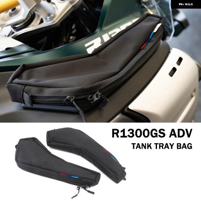 R1300GS BMW ADV GS 1300ADV用アドベンチャー燃料 タンクバッグ R1300GSAタンクトレイバッグサイドタンクラックバッグ ツールバッグ 10,245円