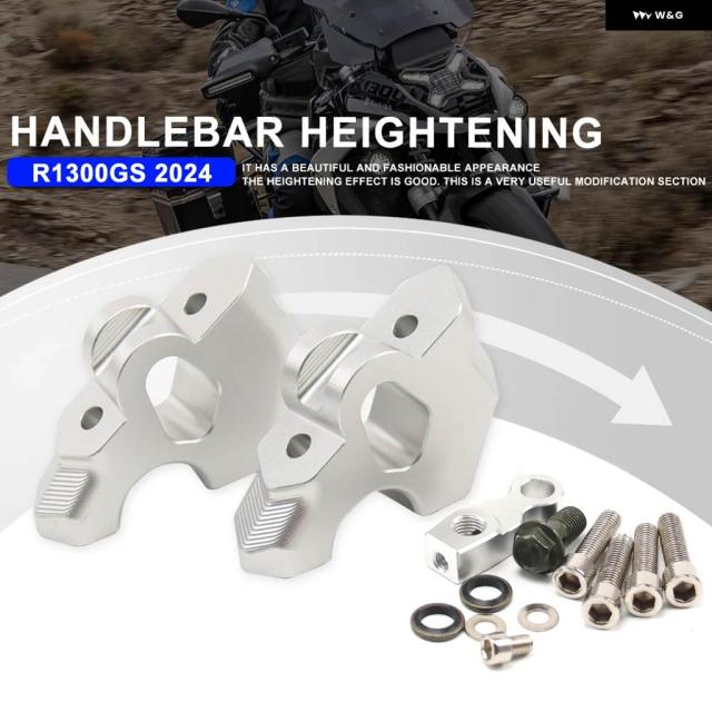 BMW R1300GS ADVENTURE 2025 オートバイ ハンドルバー コード ライザー マウント クランプ 2023 2024 ブレーキ ケーブル 延長 アダプター