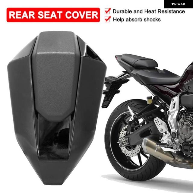 バイク リアシートカバー ヤマハ MT-07 FZ-07 2015 2016 2017 ピリオンパッセンジャー ソロシートバックカバー フェアリング カウル
