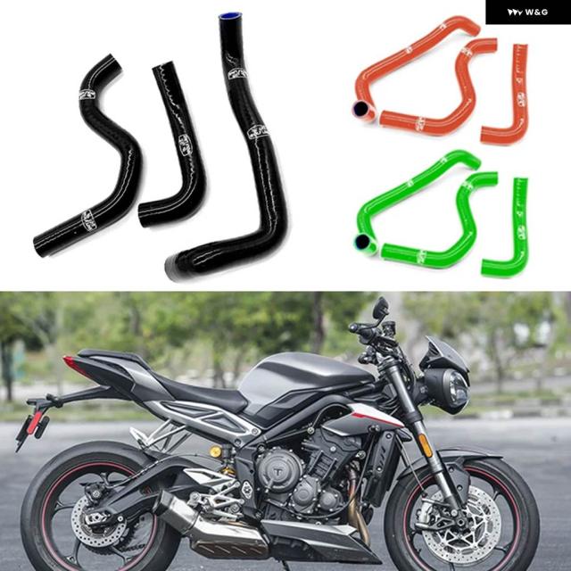 RS 765 バイク ラジエーター ホース ウォーター ラジエーター チューブ ベンド チューブ アクセサリー ストリートトリプル対応 RS765 R765 2020 - 23