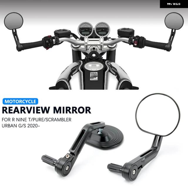 BMW R9T R NINET NINET URBAN G/S RNINNET スクランブラー RNINET PURE 2020 - オートバイ ミラー ハンドルバー CNC リアビュー バー エンドミラー 9,226円