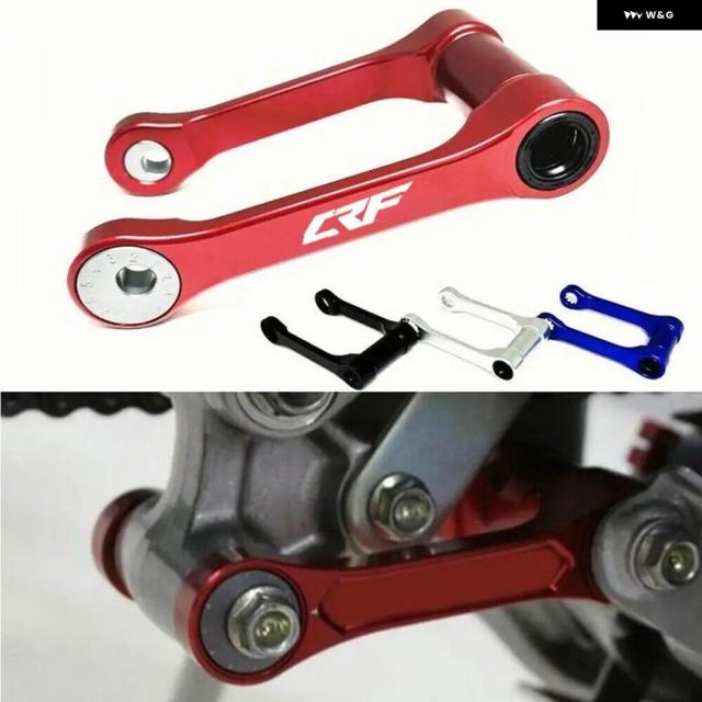 ホンダ オートバイ アクセサリー 250L CRF250 RALLY用 CRF250Lリアドロップ降下リンク アブソーバー キット