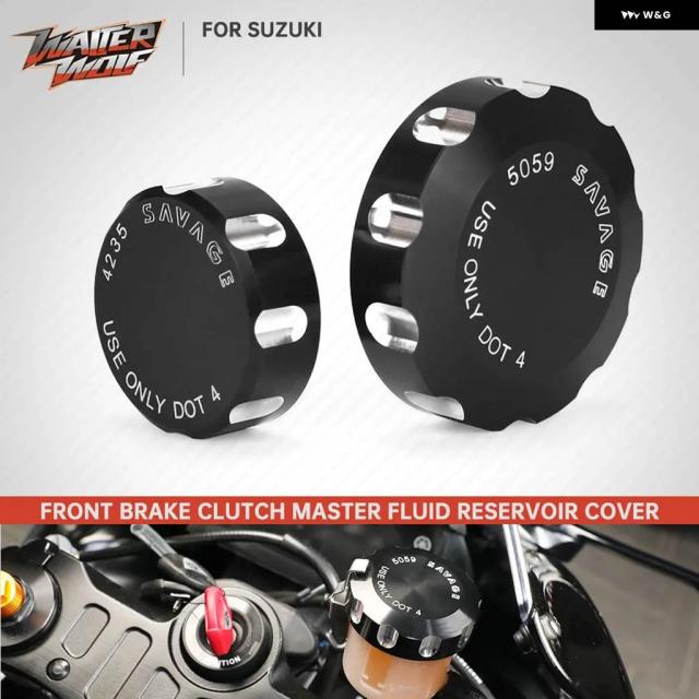 スズキ GSXR 1000 SV1000 N/S TL1000R アクセサリー用フロントクラッチブレーキフルードキャップ リザーバー 左右オイル ポンプ カバー