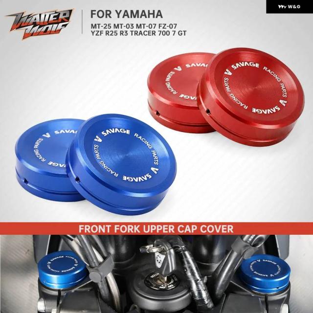 MT-25 MT-07 YZF R3 R25 フロント フォーク トップカバー ショック アブソーバー サスペンション ステムキャップカバー ヤマハ MT-03 FZ-07 MT07 トレーサー700 7 GT