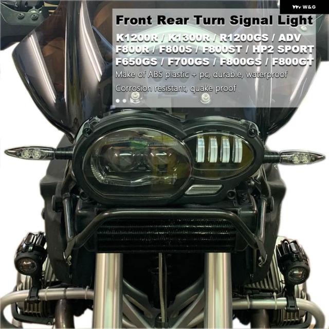BMW R1200GS オートバイ LED ウィンカーランプ フロントリア