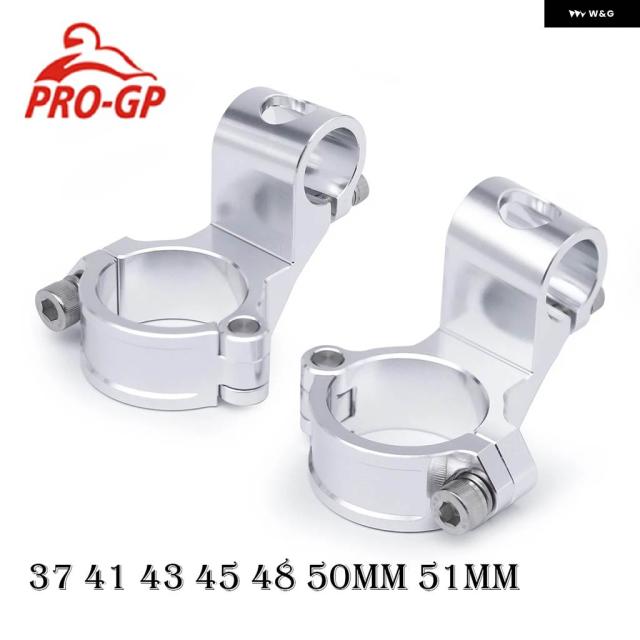 37 41 43 45 48 50MM 51MM 7/8in 汎用 CNC 自動二輪車 1.5in ライズド 手持ち部分赤ちょうちん 手持ち部分赤ちょうちん クリップオンヘッドクランプ