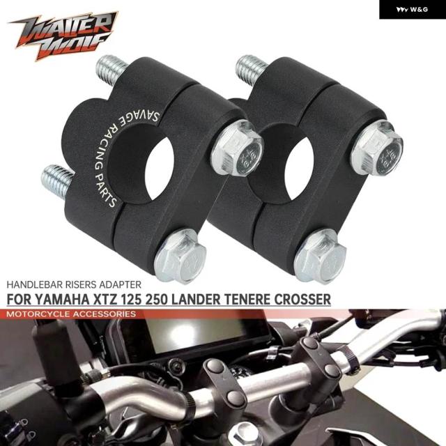 ハンドルバー ライザー アダプター ヤマハ XT125 250 ランダー テネレクロス 2006-2024 オートバイ アクセサリー クランプバーレイズ マウント CNC