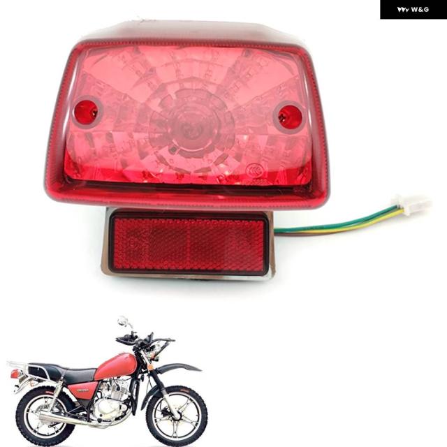 スズキ GN125 HJ125 GN125-2F GZ125 テールランプ用 テールライト アセンブリ ブレーキランプ テールライト カバー シェル ストップライト