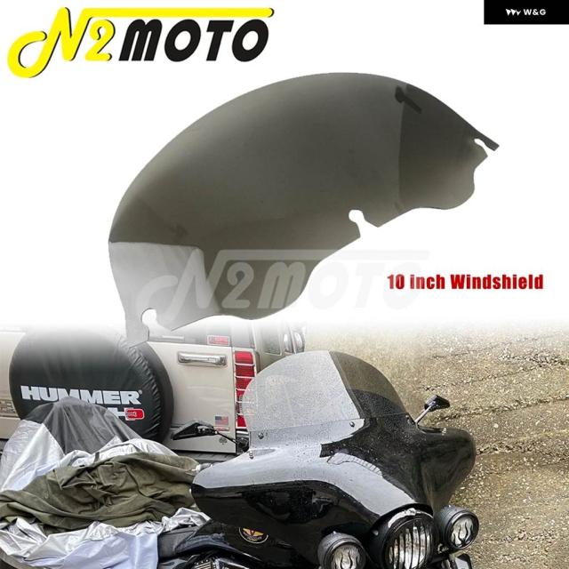 ハーレー ツーリング バイク ウェーブ フロントガラス トライグライド ウルトラ クラシック CVO ストリートグライド エレクトラグライド 1996-13 バットウィング フロントガラス