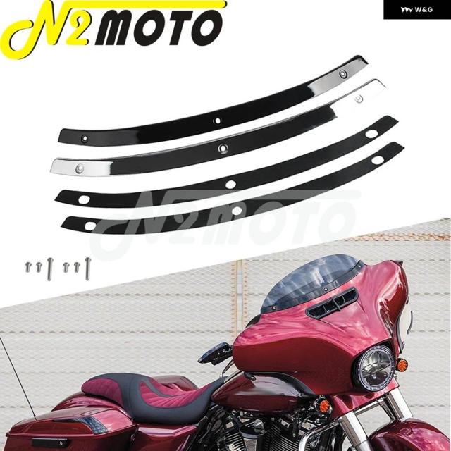 ハーレー ツーリング エレクトラ グライド FLHT FLHTCU FLHTK FLHTC 1996-2025 フロントガラス トリム バイク フロントガラス 装飾 トリム