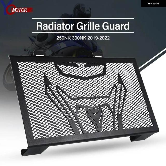 CFMOTO 250NK 300NK ラジエーター グリル ガードカバー プロテクター 250 NK 300 NK オールイヤー ステンレス パーツ用 バイク アクセサリー