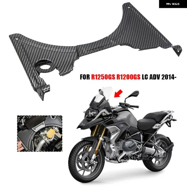 BMW R1250GS ADV R1200GS LC操縦席 フェアリング R1250GS 冒険 R1250GSA 2014-2022 2023年炭素 民族音楽 遮蔽物 脹れ上がる絵図面 ディフレクター
