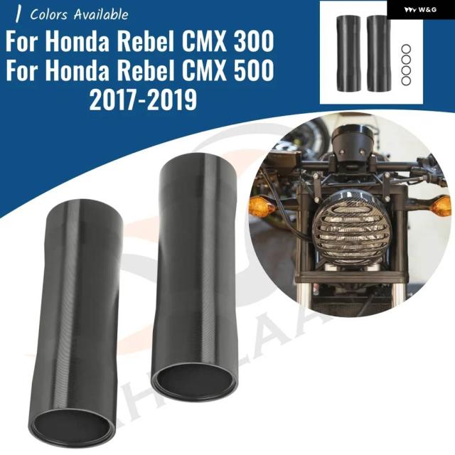 ホンダ 300 2017年2018年2019年 フロント フォーク ブーツ ショック アブソーバー チューブ パイプ プロテクター CMX500CMX300 バイク アクセサリー