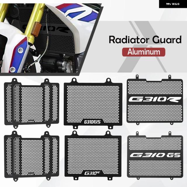 G310GS/R 2023 バイク アルミ ラジエーター グリル ガード プロテクター カバー BMW G310GS G310R 2016 - 22