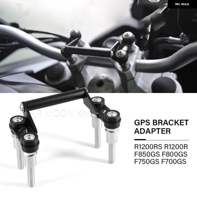 BMW R 1200RS R1200R F850GS F800GS F750GS F700GS F700GS GPSナビゲーション ブラケット ホルダー 12MMクロスバー アダプター