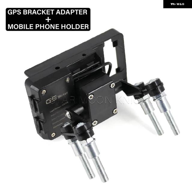BMW R 1200RS R1200R F850GS F800GS F750GS F700GS F700GS GPSナビゲーション ブラケット ホルダー 12MMクロスバー アダプター_2