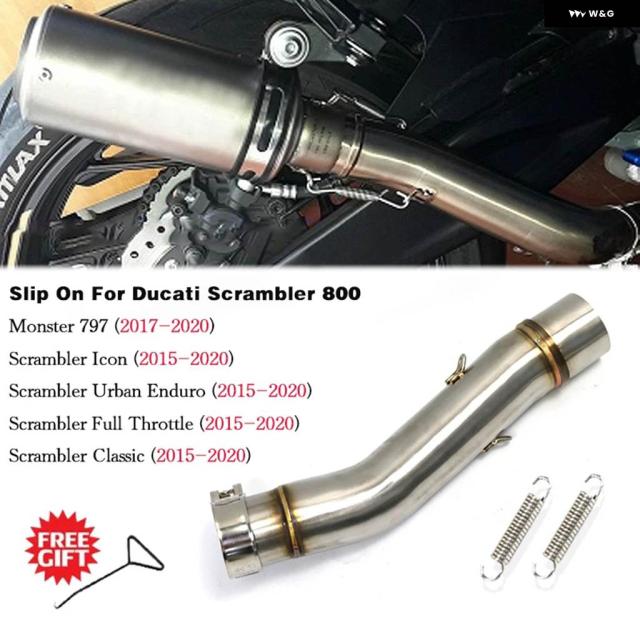 ドゥカティ スクランブラー800 2015-2020 モンスター797 2017-2020 オートバイ 排気ミドルリンク パイプ マフラー接続 チューブ