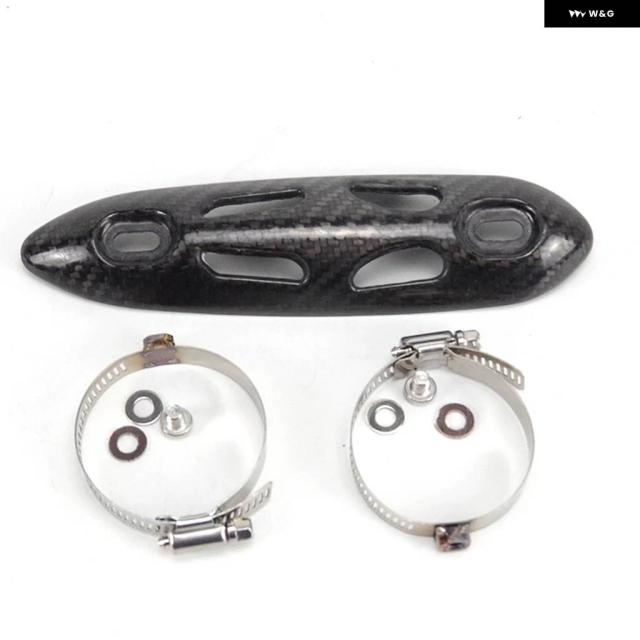 40-63MM バイク マフラー パイプ カーボン耐 ヒートシールド カバー ガードダートピット バイク SCO用耐熱カバー