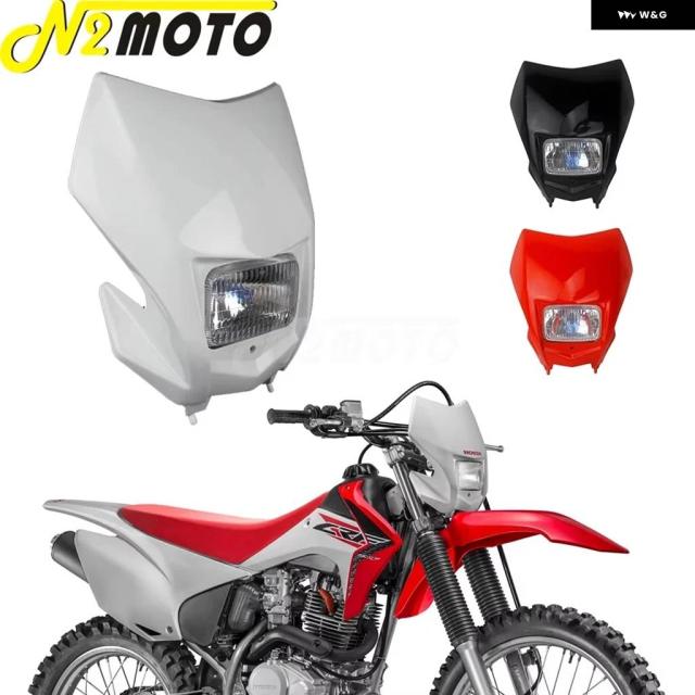 ホンダ CRF 150 230 250 450 R/F/X/L デュアルスポーツ ヘッドライト フロントランニングランプ レーシング ヘッドライト マスク WR250 WR450 YZ F 汎用