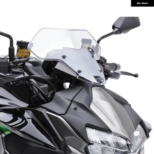 カワサキ Z-H2 Z H2 SE ZR1000 2020 - 24用 バイク フロントガラス フライスクリーンウィンド ディフレクター