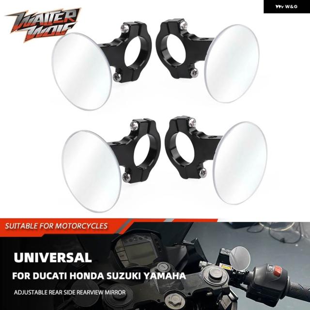 360度リアビューミラー スズキ ヤマハ ホンダ ドゥカティ CFMOTOせつ然たる 広広とした領域 変数 手持ち部分赤ちょうちん 鏡鑑 リム受け答え