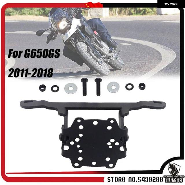 BMW バイク アクセサリー スタンド ホルダー 電話携帯電話GPSプレート ブラケット BMW G650GS G650GS 2011-2018 2012 2013 14 15 16 17