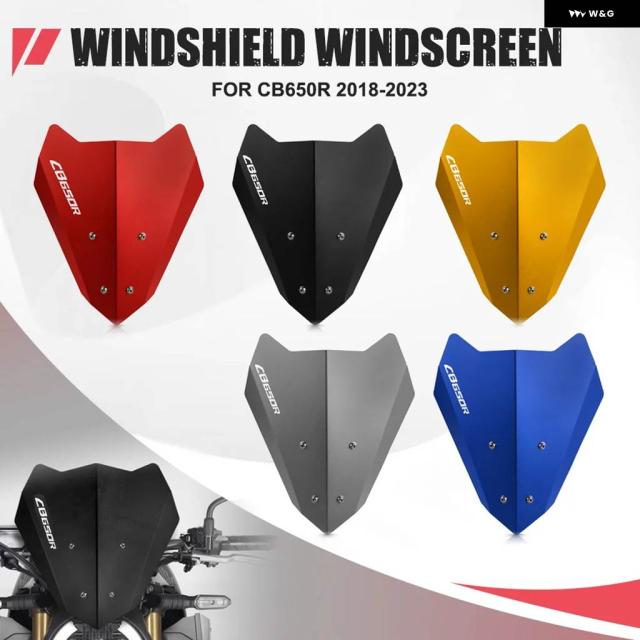 ホンダ CB650R 2018-2019 - 23 バイク フロント フロントガラス 風防