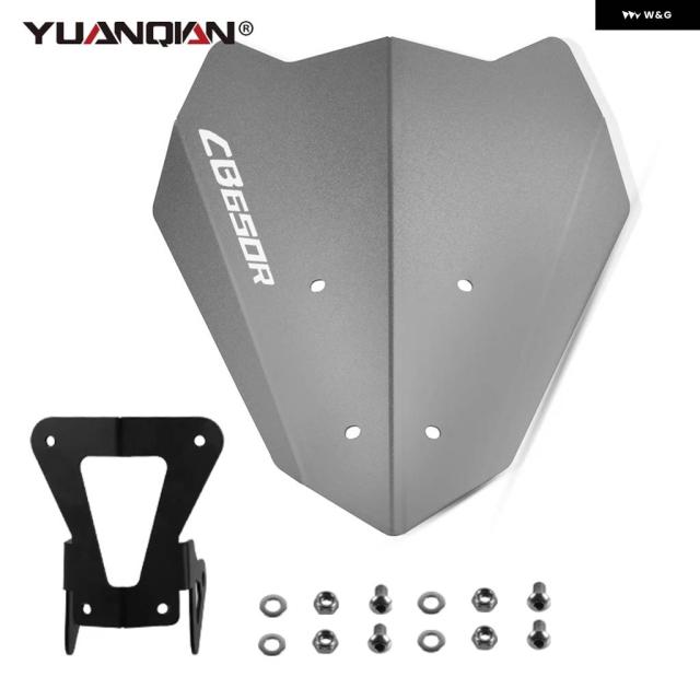 ホンダ CB650R 2018-2019 - 23 バイク フロント フロントガラス 風防_10