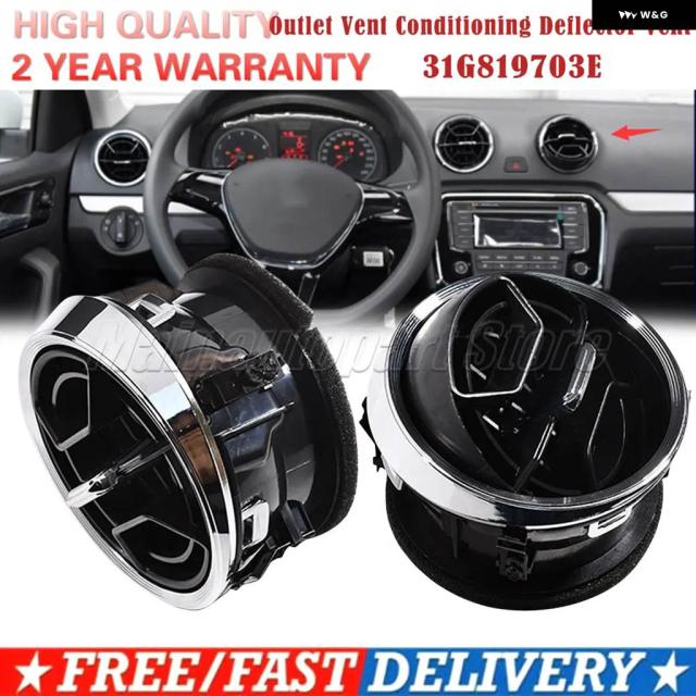 フォルクスワーゲン VW ジェッタ 2013-2017 31G 819 703E 31G819703E 1/2/4 PCS エアコン アウトレット コンセント ディフレクター ベント