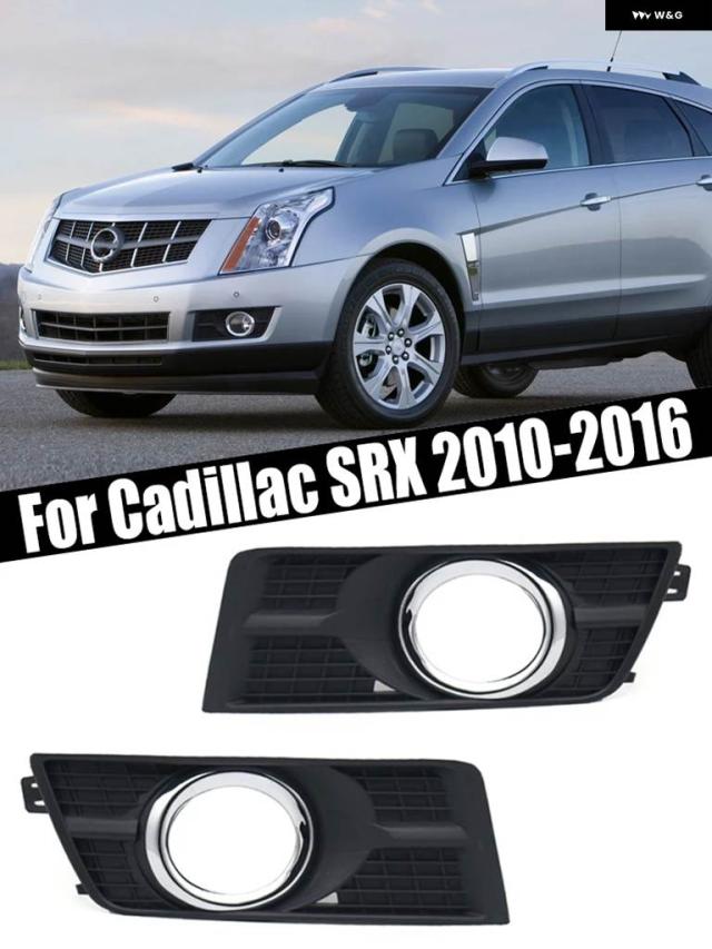 キャデラック SRX 2010-2016年型フロント バンパー フォグライト フレーム フォグランプ グリル ケースカバー 25778388 25778389 カーアクセサリー