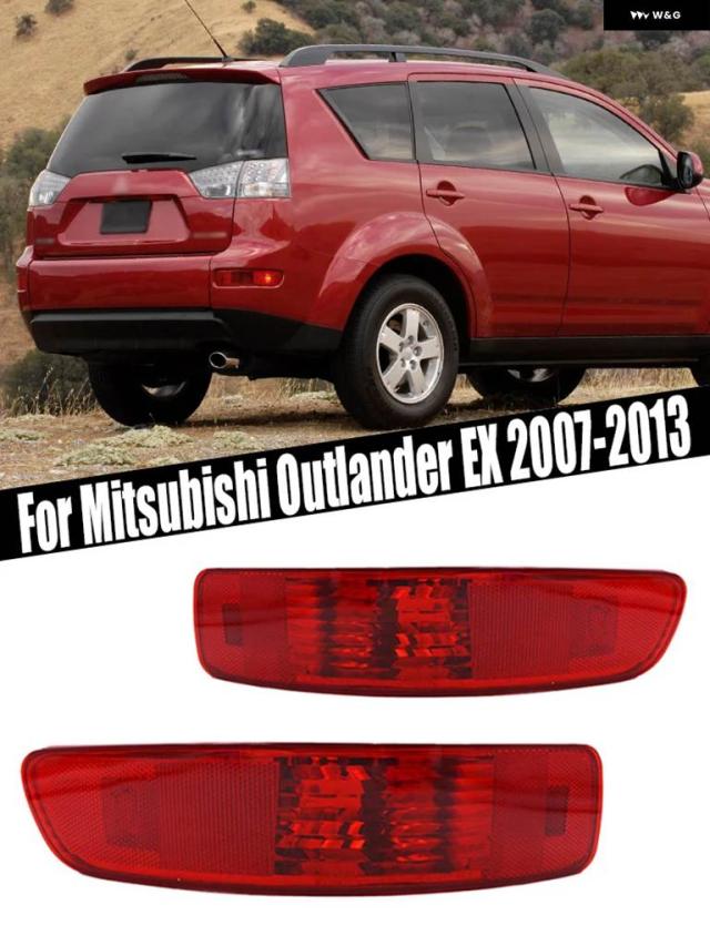 カーアクセサリー リア バンパー ライトブレーキ リフレクター フォグストップシグナルランプ 三菱 アウトランダーEX 2007-2012 ノー バルブ レッド