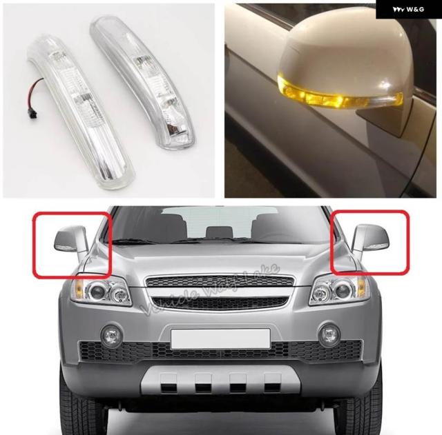 シボレー キャプティバ2006年用リアミラー LEDウインカー インジケーター ランプ左インド- 11台配線なし車装