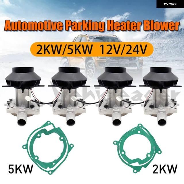 12 バルブ 24 バルブ ブロワーガスケットセット部品 2KW 5KW用 エバースパッチャー用 ビッグリーフ アセンブリ 燃焼エアファン 車用エアヒーターアクセサリー