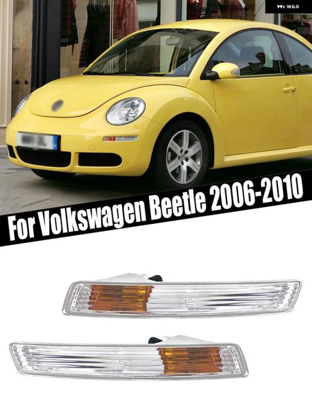 フォルクスワーゲン VWビートル 2006-2010 1C0953041R 1C0953041Q フロント バンパー デイタイム ランニングランプ ウィンカーライト