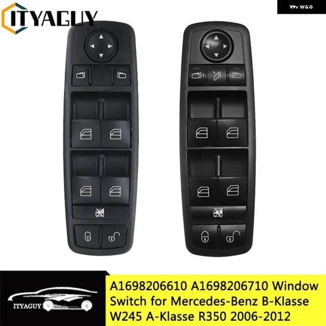 A1698206710 A1698206610 メルセデス ベンツ B-KLASSE W245 A-KLASSE W169 1698206610 1698206710 電動パワーウィンドウスイッチ ボタン