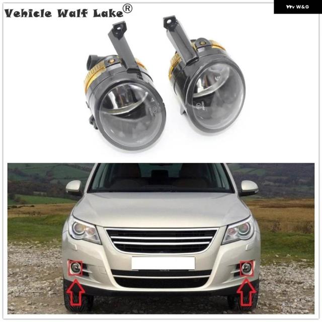 2007年型VWティグアン用2個分車用 フォグライト - 11台 スタイリング フロントハロゲン フォグランプ フログランプ 電球 付き