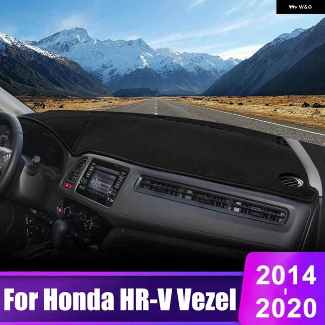 ホンダ HR-V HRV ベゼル 2014年モデル - 20 車用 ダッシュボード カバー サンシェード 滑り止めマット パッド インテリア アクセサリー
