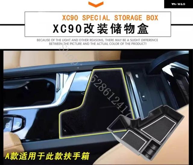 ボルボ V40/XC60/90/S60/V60 2013 2014 2015~2021年用 中央 アームレスト 収納 ボックス 収納 グローブケース トレイ コンテナアクセサリー