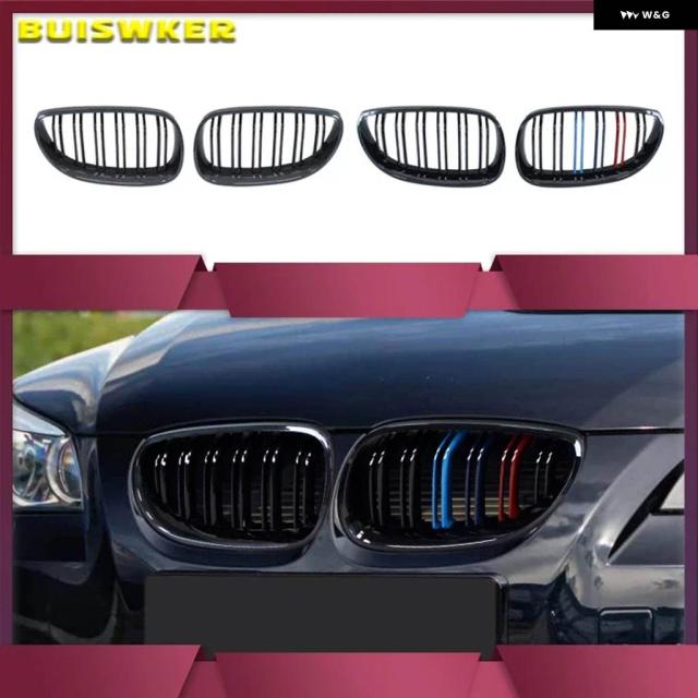 フロントキドニー グリル グロス ブラック Mカラー BMW 5シリーズ E60 E61 2003 - 2010 M5 520I 523I 525I 528I 530I 535I 540I 520D 530DD