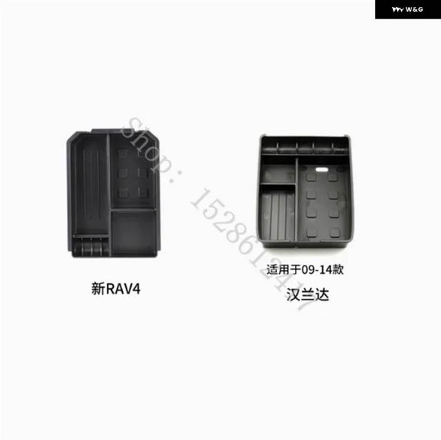 トヨタ ハイランダーライエンナ 2009 2010 ~2020 中央 アームレスト 収納 ボックス 収納 グローブケーストレイ コンテナ 車アクセサリー
